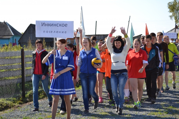 05-06 сентября 2015 года в п. Б. Саровка Саровского сельского поселения состоялась X летняя межпоселенческая спартакиада